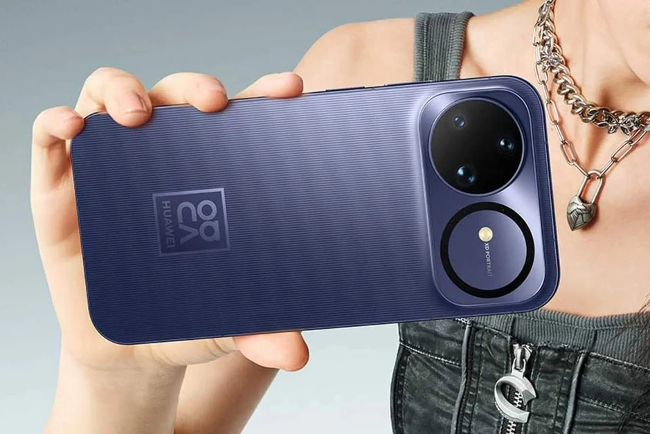 Huawei Nova 16 SE trở lại đầy bất ngờ với pin khủng chưa từng có Huawei Nova 16 SE trở lại đầy bất ngờ với pin khủng chưa từng có