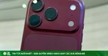 iPhone 18 Pro Max có đủ ngon để chủ nhân iPhone 14 Pro Max nâng cấp sau 4 năm?