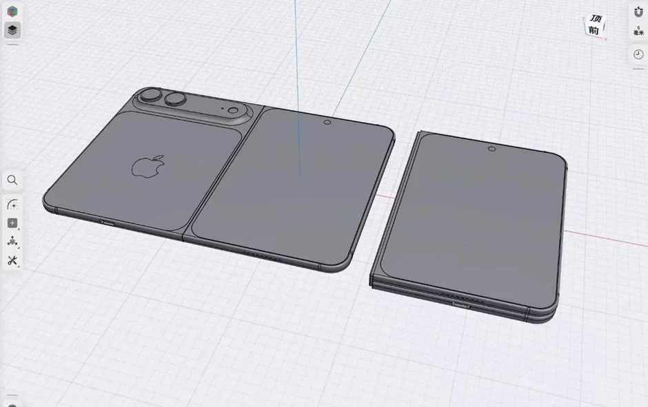 iPhone Fold sẽ khiến iPhone 18 Pro bị lu mờ iPhone Fold sẽ khiến iPhone 18 Pro bị lu mờ