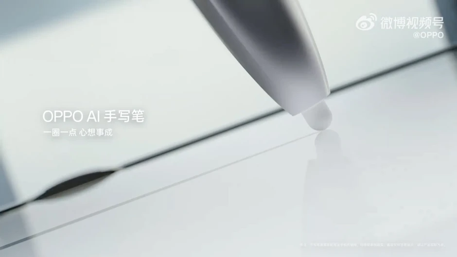 Không chỉ để viết, bút trên OPPO Find N6 sẽ dùng AI để giải quyết những vấn đề trong công việc của người dùng