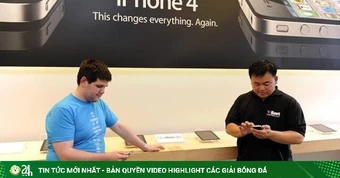 Kỷ lục 15 năm của iPhone 4 sắp bị iPhone 17 xô đổ