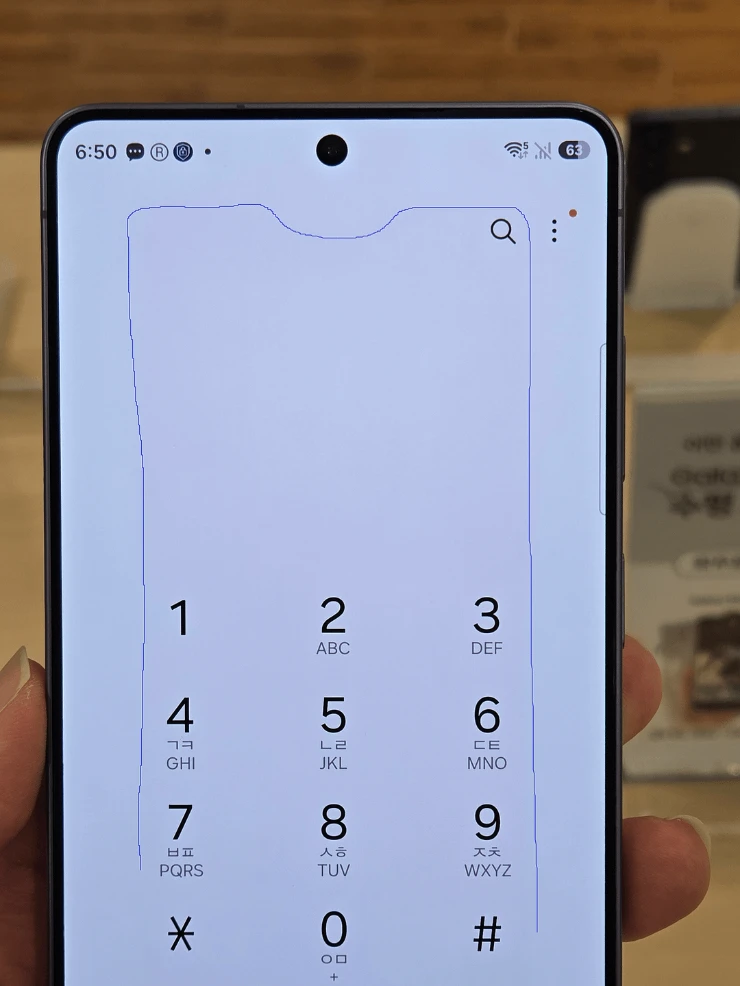 Màn hình Galaxy S26 Ultra của Samsung lại phát sinh sự cố mới