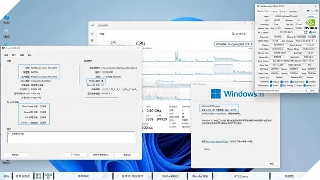 Modder Trung Quốc chế card đồ họa GeForce RTX 4060 Windows 11 trên máy trạm Huawei Arm Modder Trung Quốc chế card đồ họa GeForce RTX 4060 Windows 11 trên máy trạm Huawei Arm