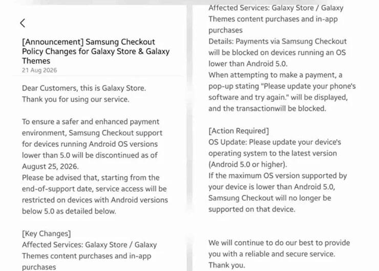 Samsung dừng hỗ trợ thanh toán trên loạt điện thoại Galaxy cũ