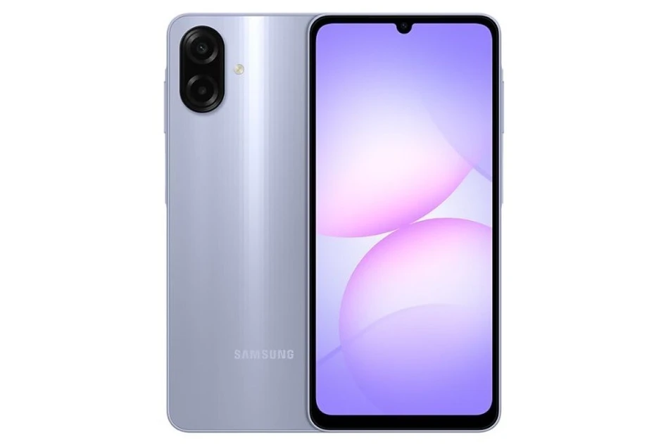 Ra mắt Galaxy A07s với màn hình siêu mượt, giá chỉ 4,3 triệu đồng