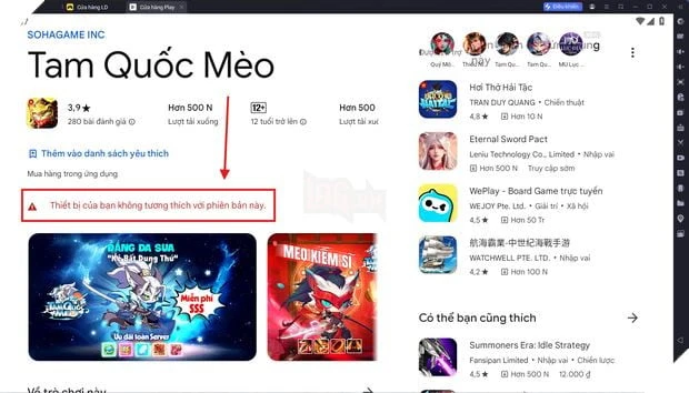 Tái định nghĩa hiệu năng: LDPlayer 14 chính thức trình làng