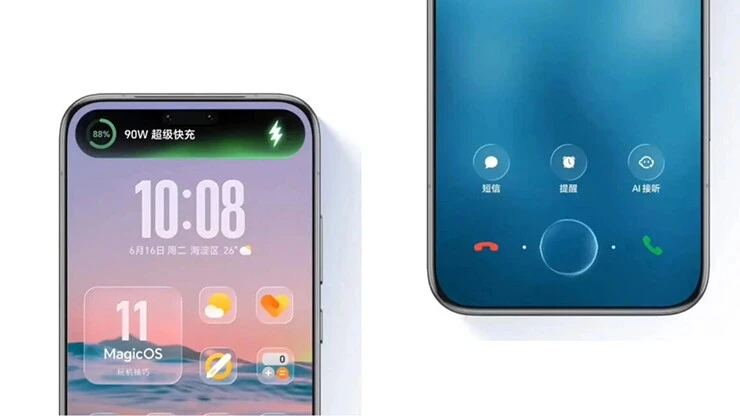 Thêm một công ty sao chép trắng trợn tính năng gây tranh cãi của Apple