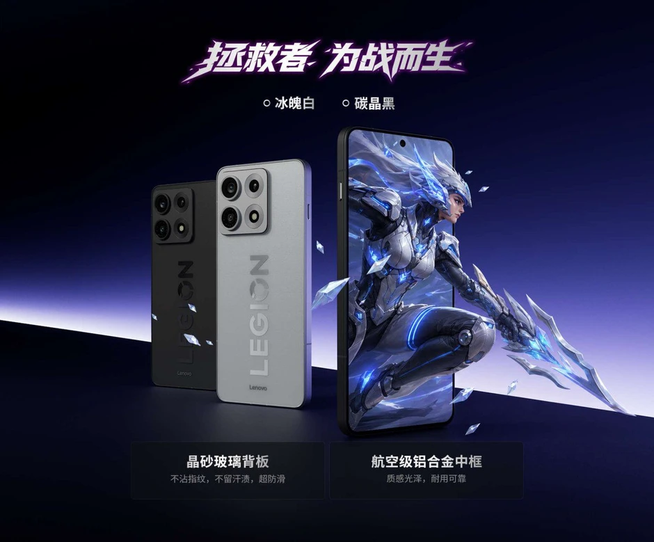 Trình làng smartphone chơi game Lenovo Legion Y70 với pin 8000 mAh cực khủng