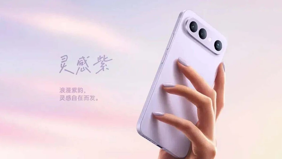 vivo S60 sẽ sở hữu cụm camera ngang, chip Snapdragon 8-Series và pin 7.000 mAh