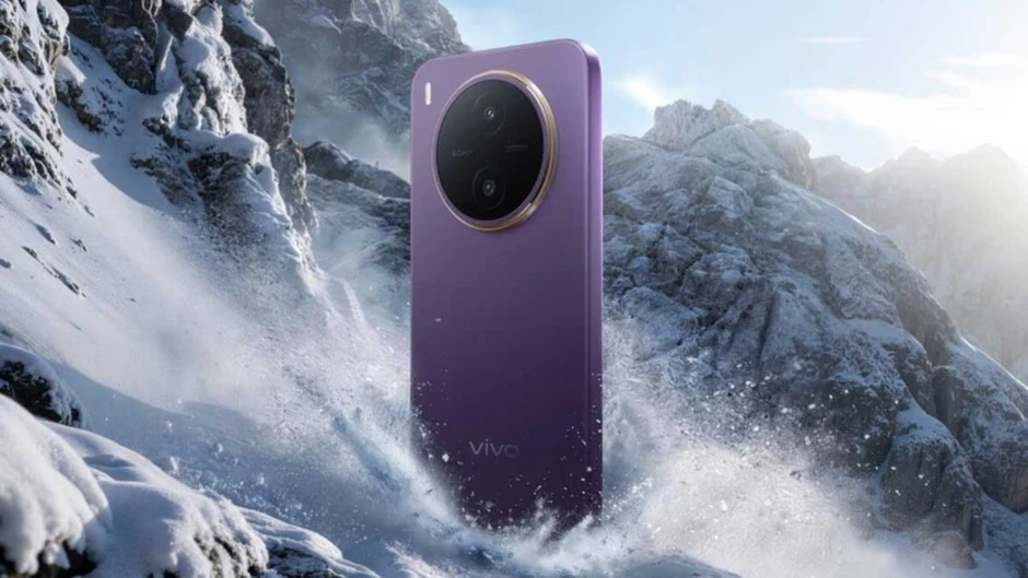 Vivo Y600s Pro ra mắt: pin 10.200 mAh, màn 120Hz, giá từ 10,5 triệu đồng Vivo Y600s Pro ra mắt: pin 10.200 mAh, màn 120Hz, giá từ 10,5 triệu đồng