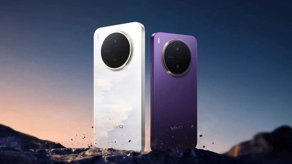 Vivo Y600s Pro ra mắt: pin 10.200 mAh, màn 120Hz, giá từ 10,5 triệu đồng Vivo Y600s Pro ra mắt: pin 10.200 mAh, màn 120Hz, giá từ 10,5 triệu đồng