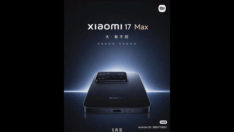 Xiaomi 17 Max lộ teaser chính thức đầu tiên: Siêu phẩm pin 8.000 mAh sắp ra mắt