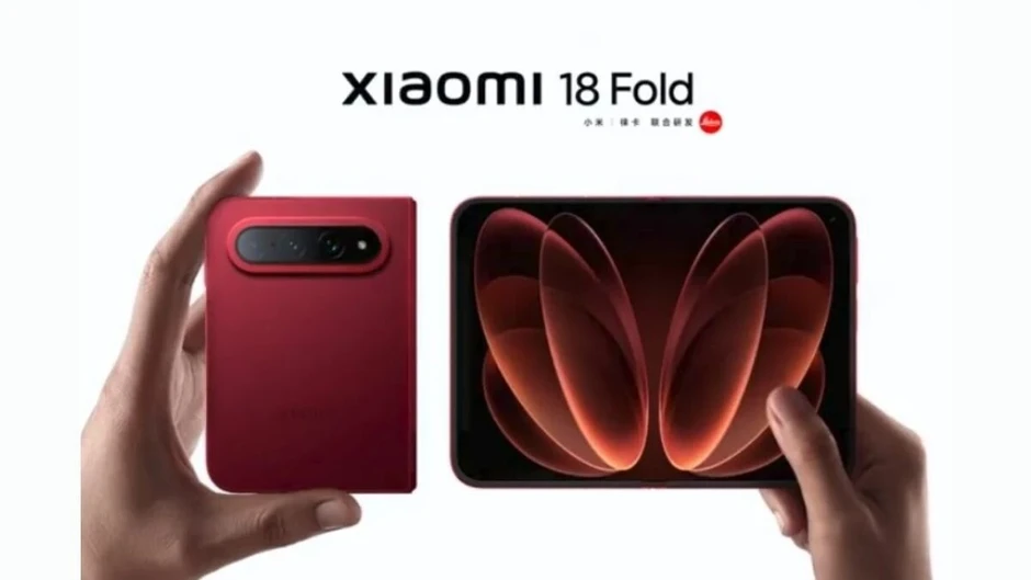 Xiaomi 18 Fold hé lộ thiết kế chính thức với màn hình gập mới độc đáo Xiaomi 18 Fold hé lộ thiết kế chính thức với màn hình gập mới độc đáo