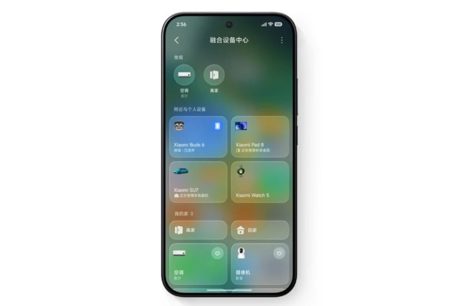 Xiaomi Mix Fold 5 lộ diện: Chia tay Qualcomm, dùng chip tự trồng Xring O3?