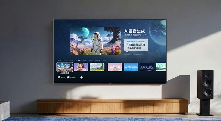 Xiaomi tung TV khổng lồ 98 inch với màn hình 180 Hz, loa khủng 170W Xiaomi tung TV khổng lồ 98 inch với màn hình 180 Hz, loa khủng 170W