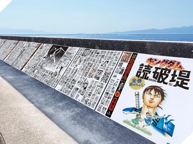 "Đại quân" Kingdom đổ bộ tỉnh Saga: Xác lập kỷ lục Guinness với triển lãm Manga dài nhất thế giới "Đại quân" Kingdom đổ bộ tỉnh Saga: Xác lập kỷ lục Guinness với triển lãm Manga dài nhất thế giới