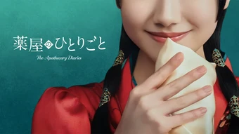 "Dược Sư Tự Sự" chính thức chuyển thể thành Live-Action vào năm 2028: "Thần đồng diễn xuất" Mana Ashida hóa thân thành nàng Miêu Miêu