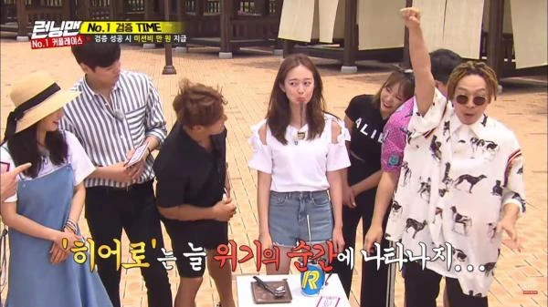 "Mỹ nhân bị ghét nhất Running Man” hết thời đi phục vụ ở quán cà phê, bị chủ quán cấm làm 2 điều trong khi đang làm việc