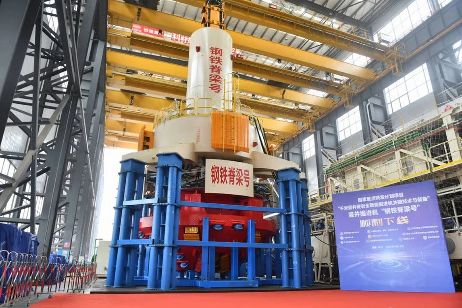 "Tàu sân bay lòng đất" 500 tấn của Trung Quốc đâm sâu hàng cây số, phá "lời nguyền" trấn yểm kho báu vạn năm