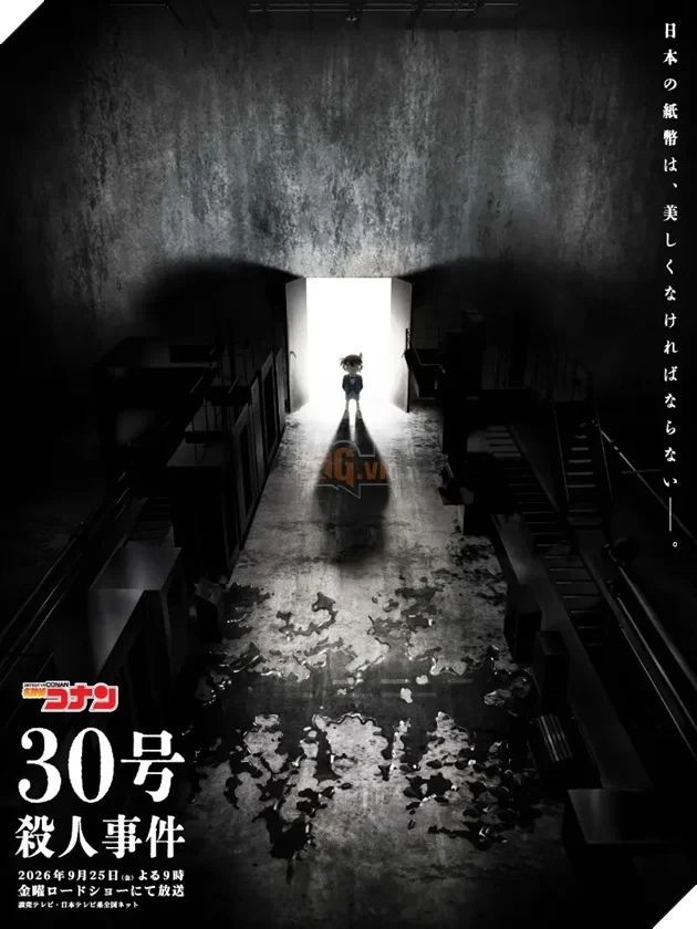"Thám Tử Lừng Danh Conan" công bố hai tập phim đặc biệt kỷ niệm 30 năm: Đại án tiền giả 2 tiếng cùng màn phá án tương tác đầu tiên trong lịch sử "Thám Tử Lừng Danh Conan" công bố hai tập phim đặc biệt kỷ niệm 30 năm: Đại án tiền giả 2 tiếng cùng màn phá án tương tác đầu tiên trong lịch sử