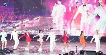 Bài toán xê dịch concert
