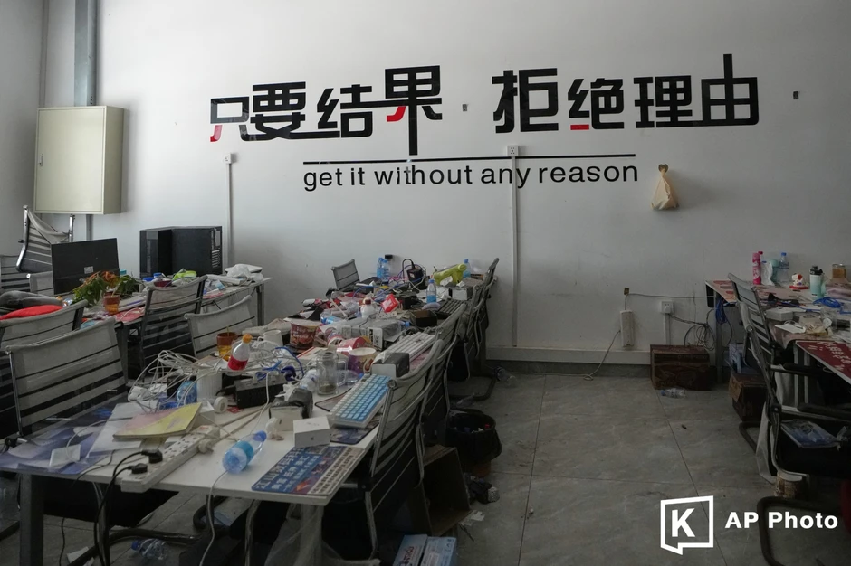 Bên trong hang ổ khổng lồ nơi 10.000 "công nhân" đã lừa đảo người dân toàn cầu: Kịch bản, thẻ SIM vương vãi khắp 29 tòa nhà