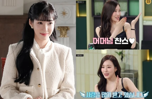 Bên trong tủ lạnh có chứa bí mật của Tiffany (SNSD) với mẹ chồng trước ngày cưới