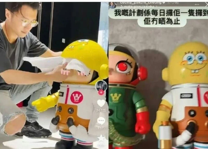 Bị đồn tái hợp Tạ Đình Phong, Trương Bá Chi nói gì mà dân tình bất ngờ? Bị đồn tái hợp Tạ Đình Phong, Trương Bá Chi nói gì mà dân tình bất ngờ?