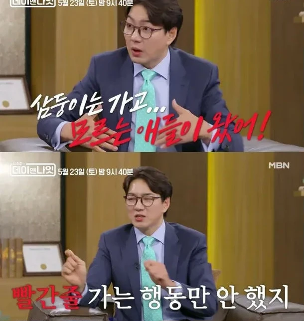 Bố Daehan - Minguk - Manse tuyên bố sốc trên truyền hình: “Tôi có thể phải ngồi tù”