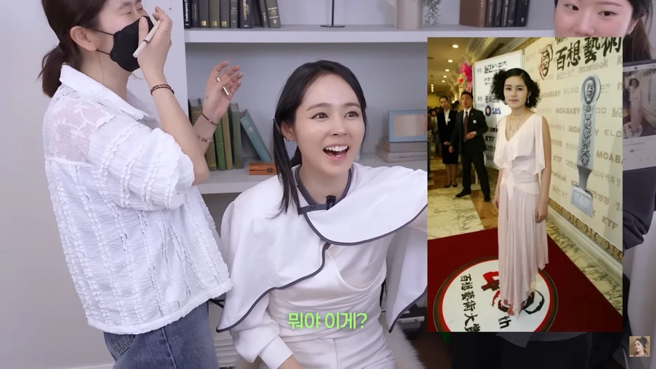 Bức ảnh xấu hổ nhất cuộc đời Han Ga In Bức ảnh xấu hổ nhất cuộc đời Han Ga In