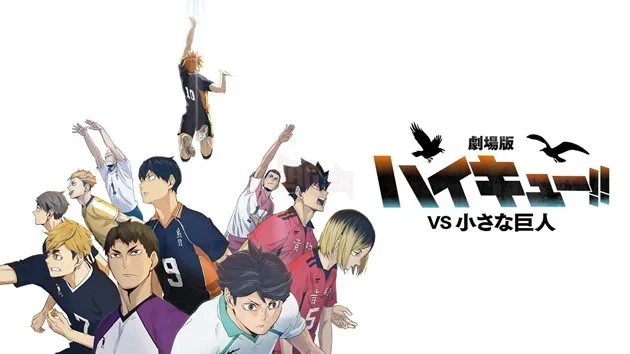Bùng nổ "Ngày Haikyu!!" 2026: Chốt lịch Movie 2, Anime đặc biệt cùng chuỗi dự án "khủng" càn quét giai đoạn 2026 - 2027 Bùng nổ "Ngày Haikyu!!" 2026: Chốt lịch Movie 2, Anime đặc biệt cùng chuỗi dự án "khủng" càn quét giai đoạn 2026 - 2027