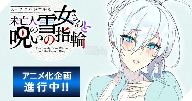 Bước ngoặt lịch sử Anime: Siêu phẩm Doujinshi 18+ chính thức "đổ bộ" sóng truyền hình