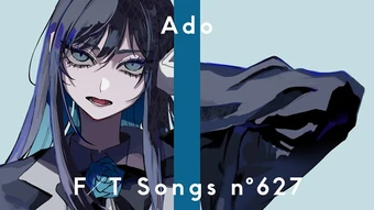 Bước ngoặt lịch sử J-Pop: Ca sĩ "vô diện" Ado ký hợp đồng với WME, chính thức chung nhà với Adele và Bruno Mars