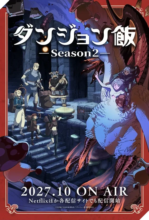 Buổi tiệc độc quyền trên Netflix: Siêu phẩm ẩm thực hầm ngục Dungeon Meshi mùa 2 chốt lịch lên sóng vào tháng 10/2027