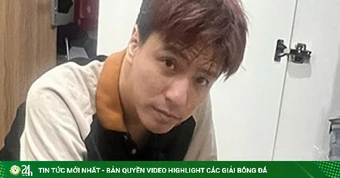 Ca sĩ Tăng Nhật Tuệ bị bắt vì liên quan ma túy