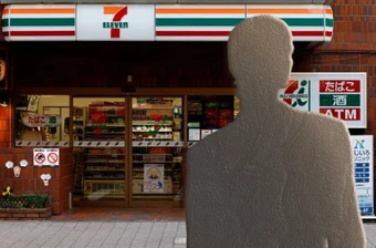 Cha đẻ chuỗi 7-Eleven Nhật Bản qua đờI