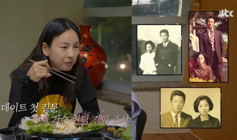 Chia buồn với Lee Hyori