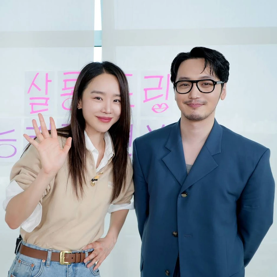 Tin đồn: Tin nhắn khuya giữa chồng Tiffany và Shin Hye Sun bị xóa – nội dung gây xôn xao mạng Tin đồn: Tin nhắn khuya giữa chồng Tiffany và Shin Hye Sun bị xóa – nội dung gây xôn xao mạng
