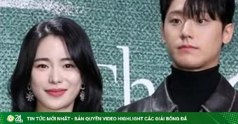 Chuyện tình Lim Ji Yeon - Lee Do Hyun sau 4 năm vẫn ngọt ngào, được đồn sắp cưới