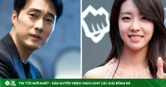 Chuyện tình ngọt ngào của tài tử Giày thuỷ tinh và vợ kém 17 tuổi
