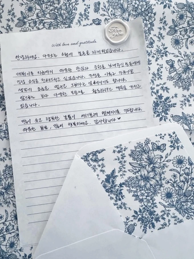 Cô dâu tháng 6 Moon Chae Won khoe ảnh cưới Cô dâu tháng 6 Moon Chae Won khoe ảnh cưới