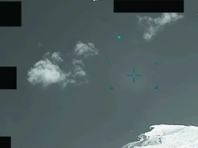 Có gì trong 162 hồ sơ về UFO vừa được Mỹ công bố? Có gì trong 162 hồ sơ về UFO vừa được Mỹ công bố?