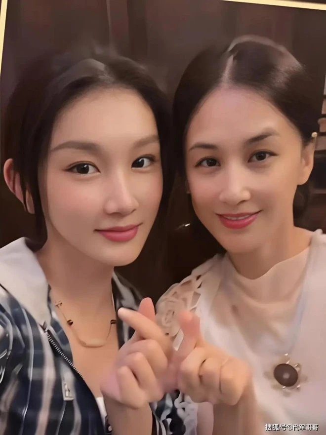 Cơ quan chức năng thông báo điều tra khẩn đại gia bỏ vợ diễn viên, cặp kè và có con với Hoa hậu 2K3