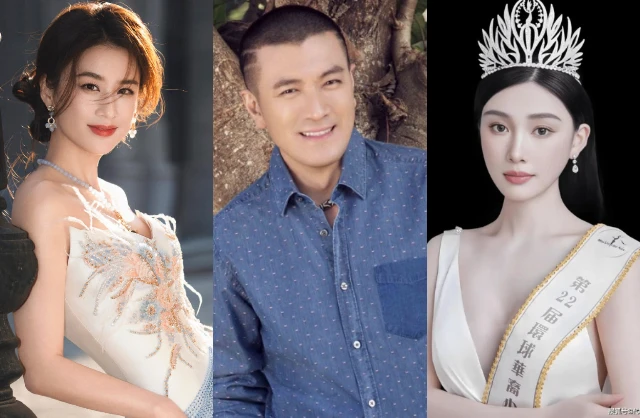 Cơ quan chức năng thông báo điều tra khẩn đại gia bỏ vợ diễn viên, cặp kè và có con với Hoa hậu 2K3