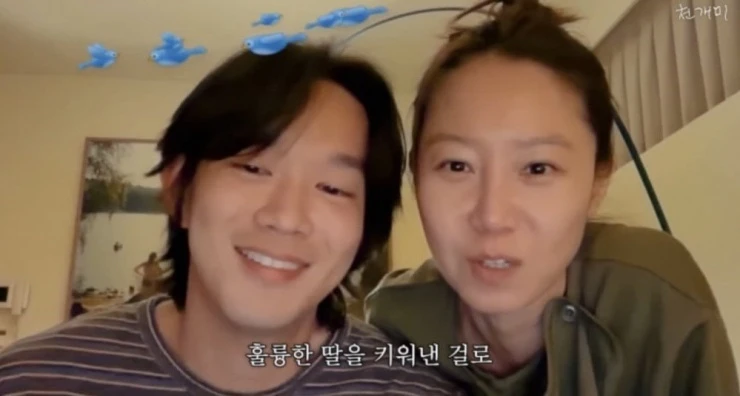 Còn gì ngọt ngào hơn cặp đôi Gong Hyo Jin và Kevin Oh Còn gì ngọt ngào hơn cặp đôi Gong Hyo Jin và Kevin Oh