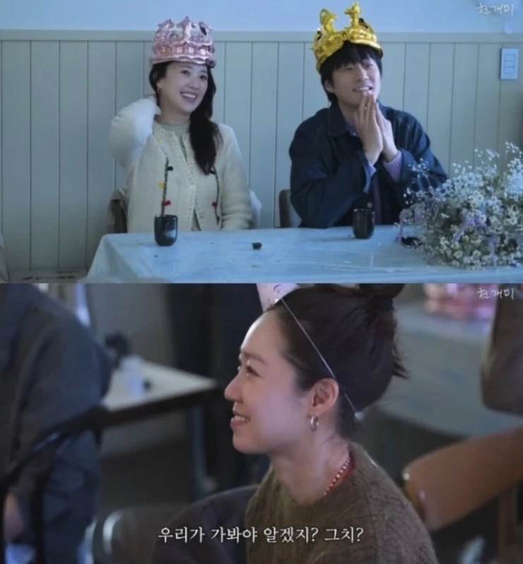 Còn gì ngọt ngào hơn cặp đôi Gong Hyo Jin và Kevin Oh Còn gì ngọt ngào hơn cặp đôi Gong Hyo Jin và Kevin Oh