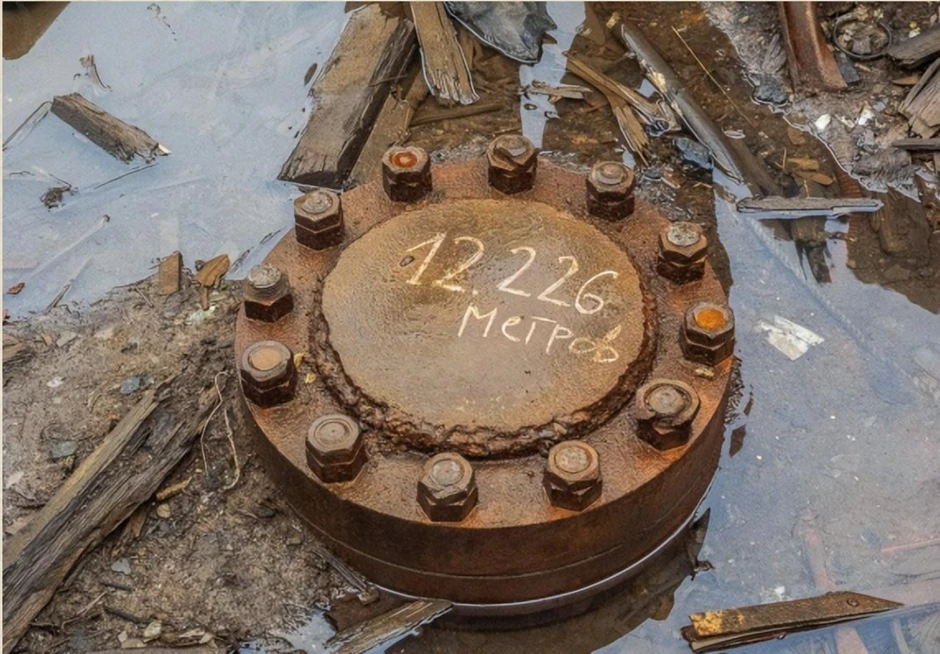 Con người đã khoan sâu 12.262 mét vào lòng đất và nghe thấy những âm thanh kỳ quái như "tiếng la hét từ địa ngục" Con người đã khoan sâu 12.262 mét vào lòng đất và nghe thấy những âm thanh kỳ quái như "tiếng la hét từ địa ngục"
