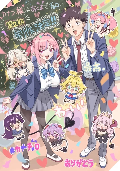 Cơn sốt Rom-Com tiếp diễn: Siêu phẩm hài hước "Mistress Kanan is Devilishly Easy" chính thức chốt lịch sản xuất mùa 2