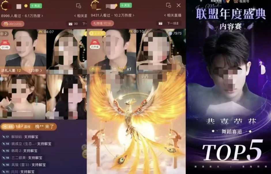 Cụ bà 70 tuổi dùng 12 tỷ tiền tiết kiệm cả đời của con trai để tặng nam idol trong livestream