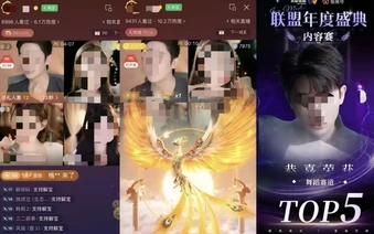 Cụ bà 70 tuổi dùng 12 tỷ tiền tiết kiệm cả đời của con trai để tặng nam idol trong livestream